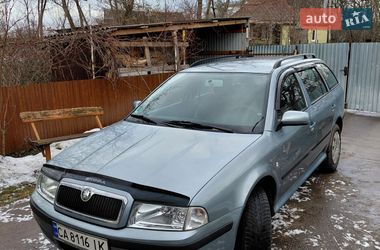 Универсал Skoda Octavia 2005 в Каменке