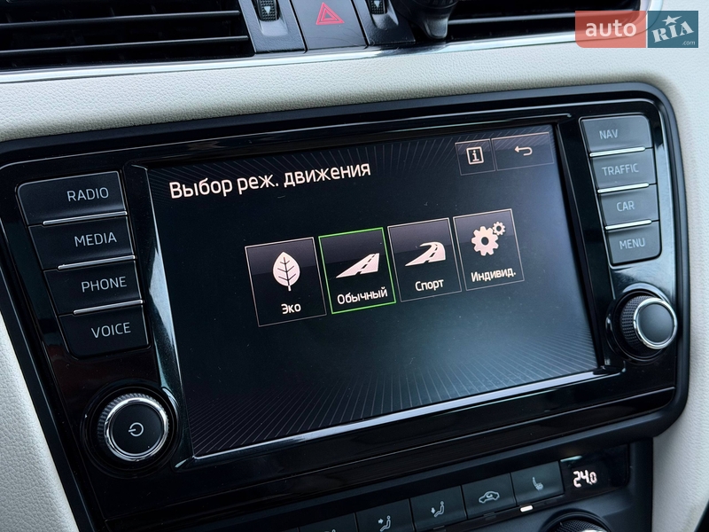 Універсал Skoda Octavia 2015 в Кривому Розі