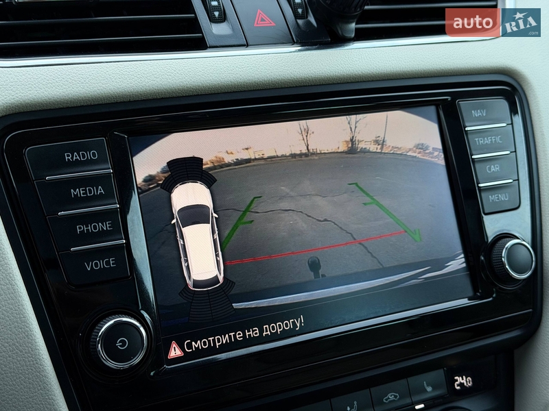 Універсал Skoda Octavia 2015 в Кривому Розі