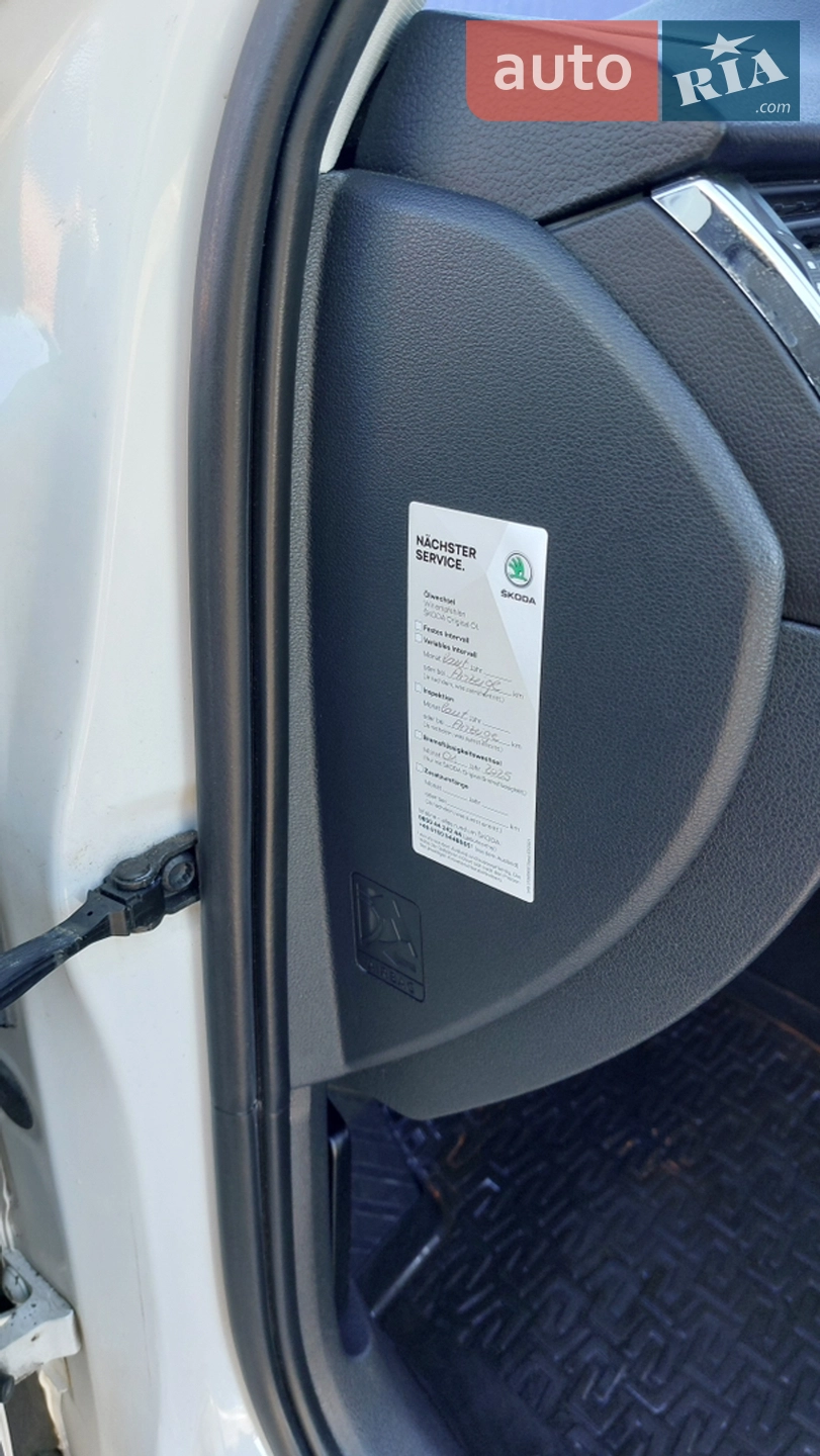 2014 Skoda Octavia - мініатюра 77