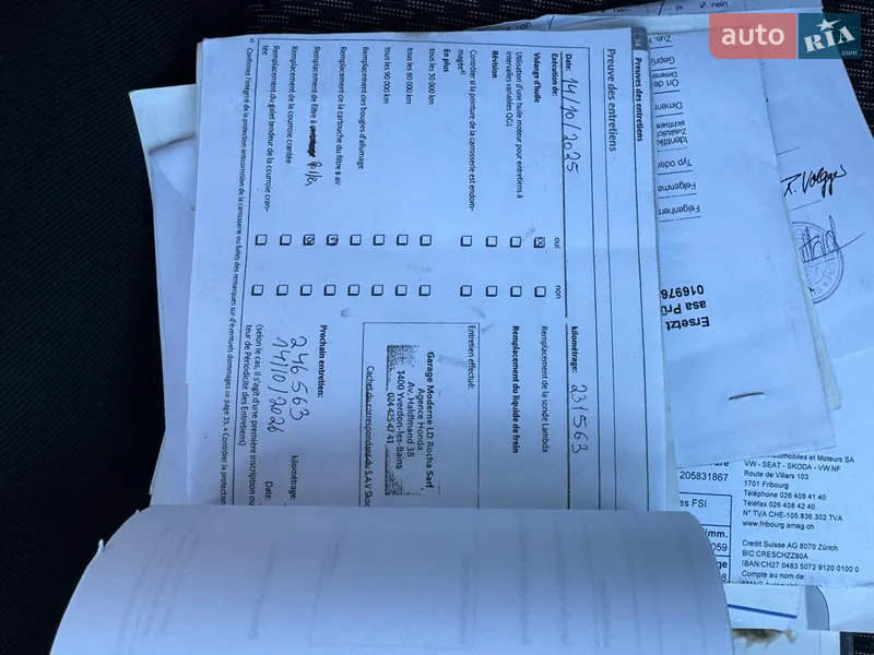 Универсал Skoda Octavia 2009 в Луцке документ