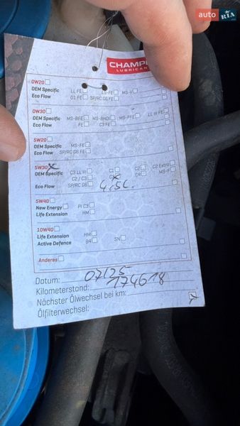 Лифтбек Skoda Octavia 2006 в Самборе