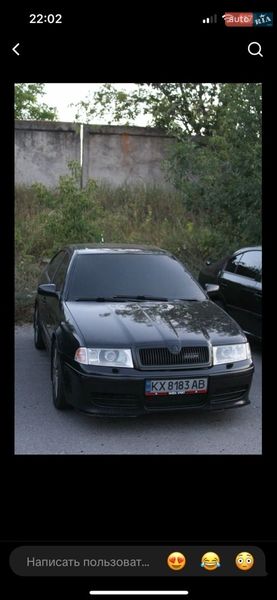 Лифтбек Skoda Octavia 2008 в Харькове