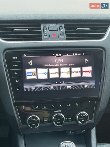 Универсал Skoda Octavia 2017 в Луцке