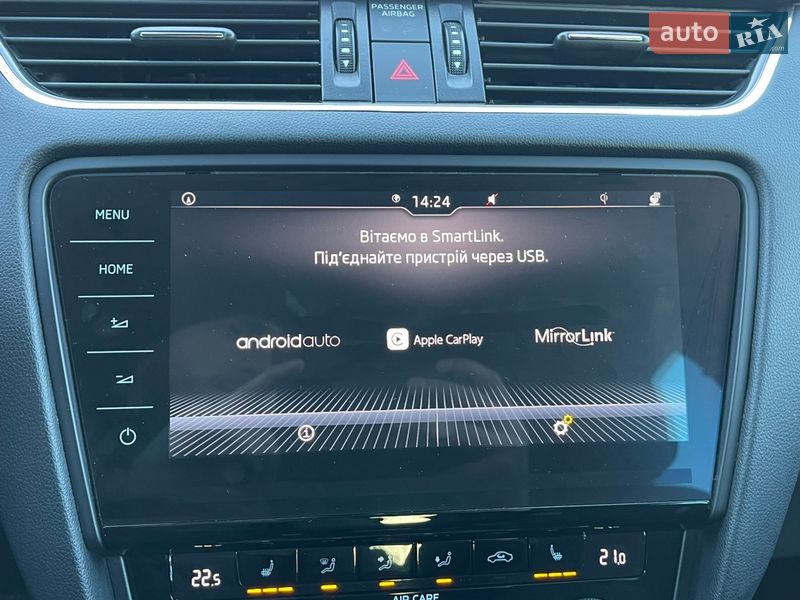 Универсал Skoda Octavia 2017 в Луцке