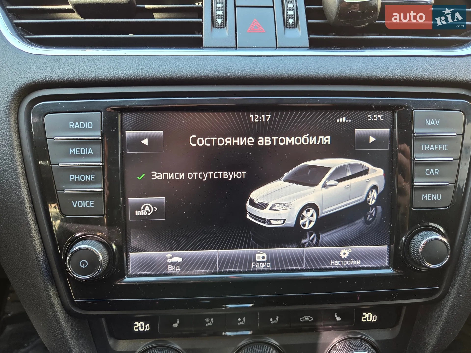 2013 Skoda Octavia - мініатюра 40