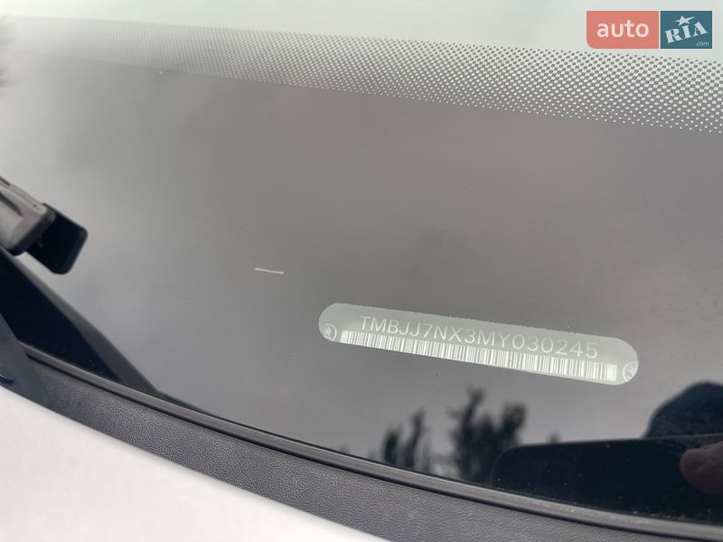 Універсал Skoda Octavia 2020 в Луцьку