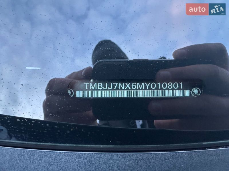 Универсал Skoda Octavia 2020 в Ужгороде