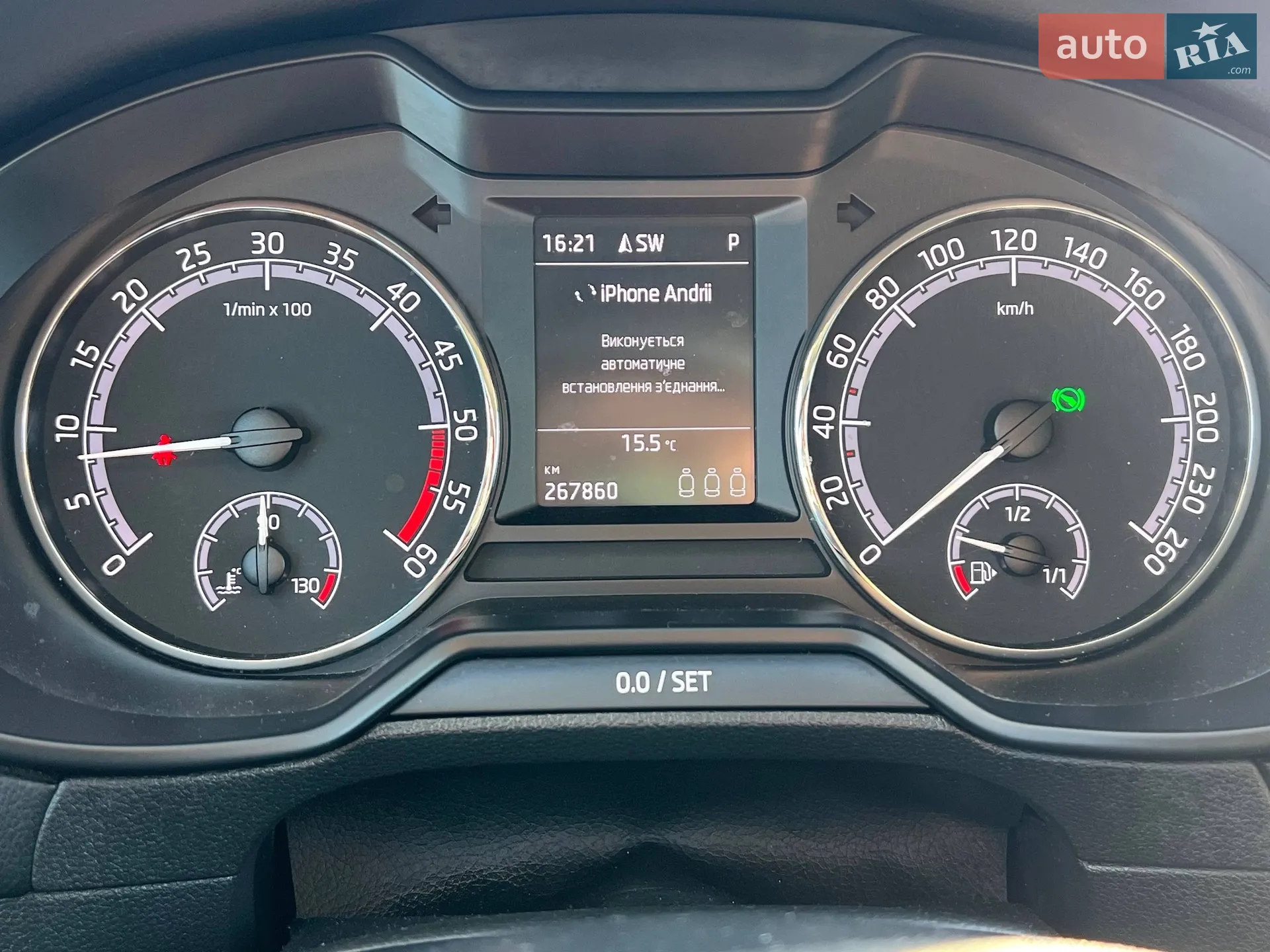 2018 Skoda Octavia - мініатюра 12