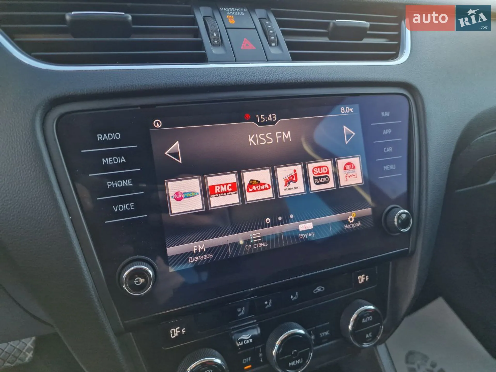 2020 Skoda Octavia - мініатюра 29