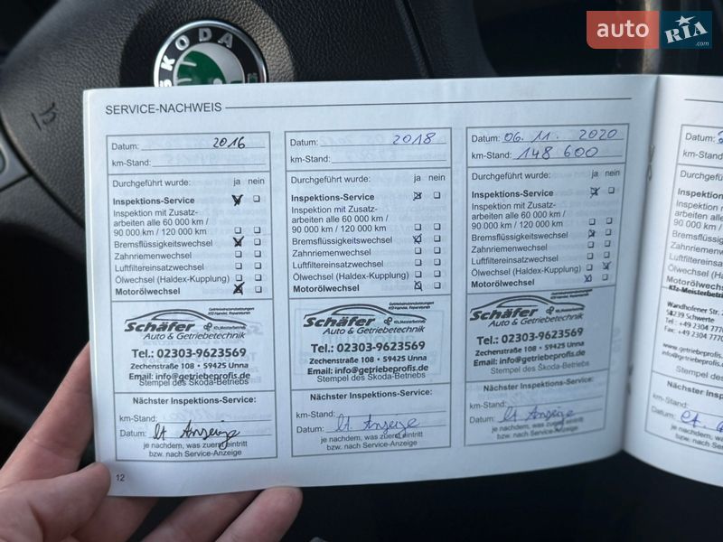 Универсал Skoda Octavia 2006 в Львове