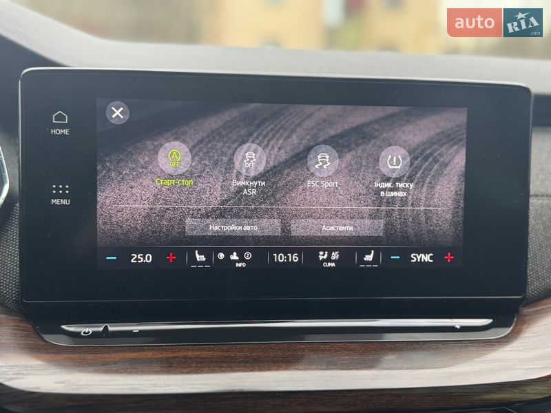 Универсал Skoda Octavia 2022 в Стрые