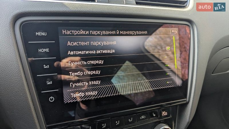 Універсал Skoda Octavia 2017 в Львові