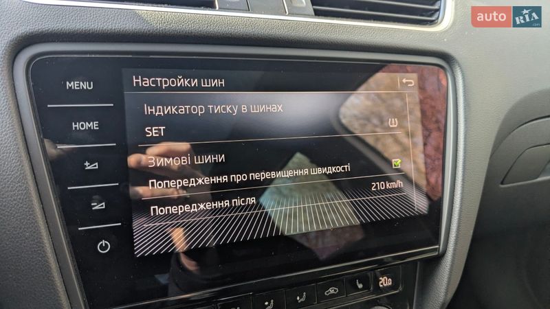 Універсал Skoda Octavia 2017 в Львові