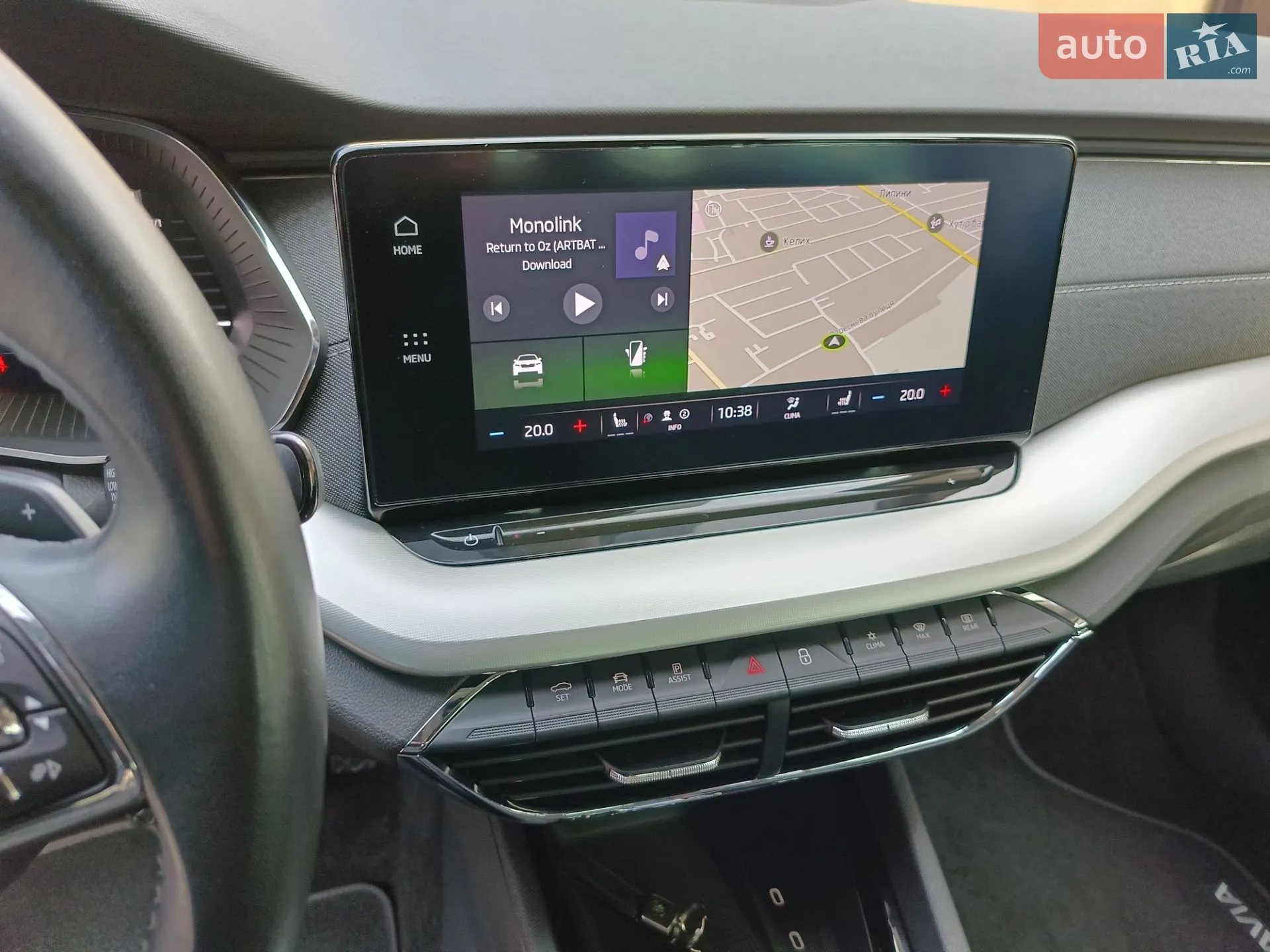 2022 Skoda Octavia - мініатюра 13
