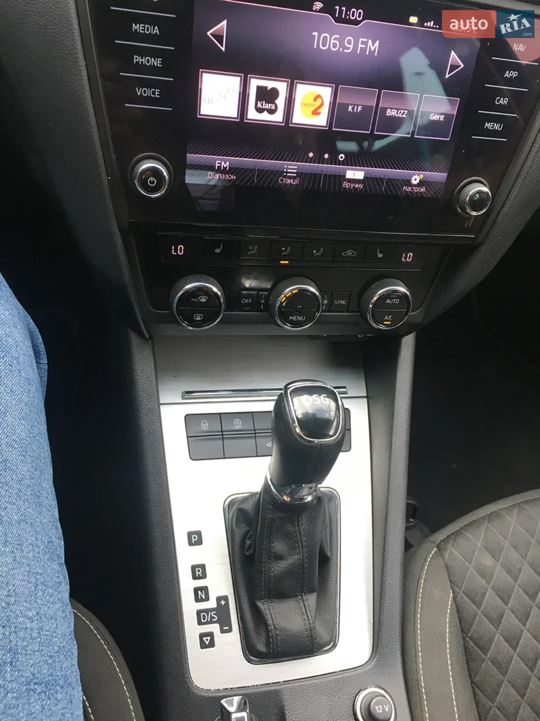 2017 Skoda Octavia - мініатюра 15