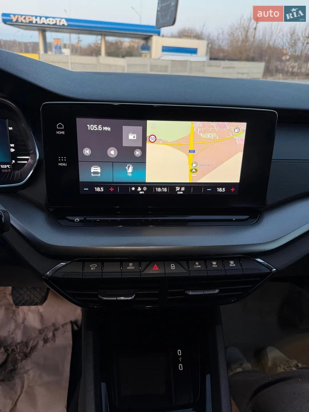 2021 Skoda Octavia - мініатюра 23