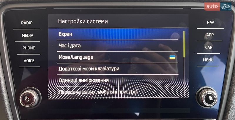 Универсал Skoda Octavia 2018 в Львове