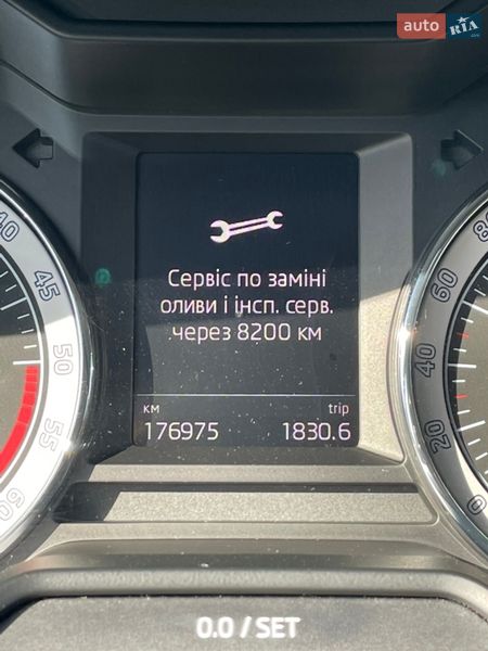 Универсал Skoda Octavia 2017 в Львове