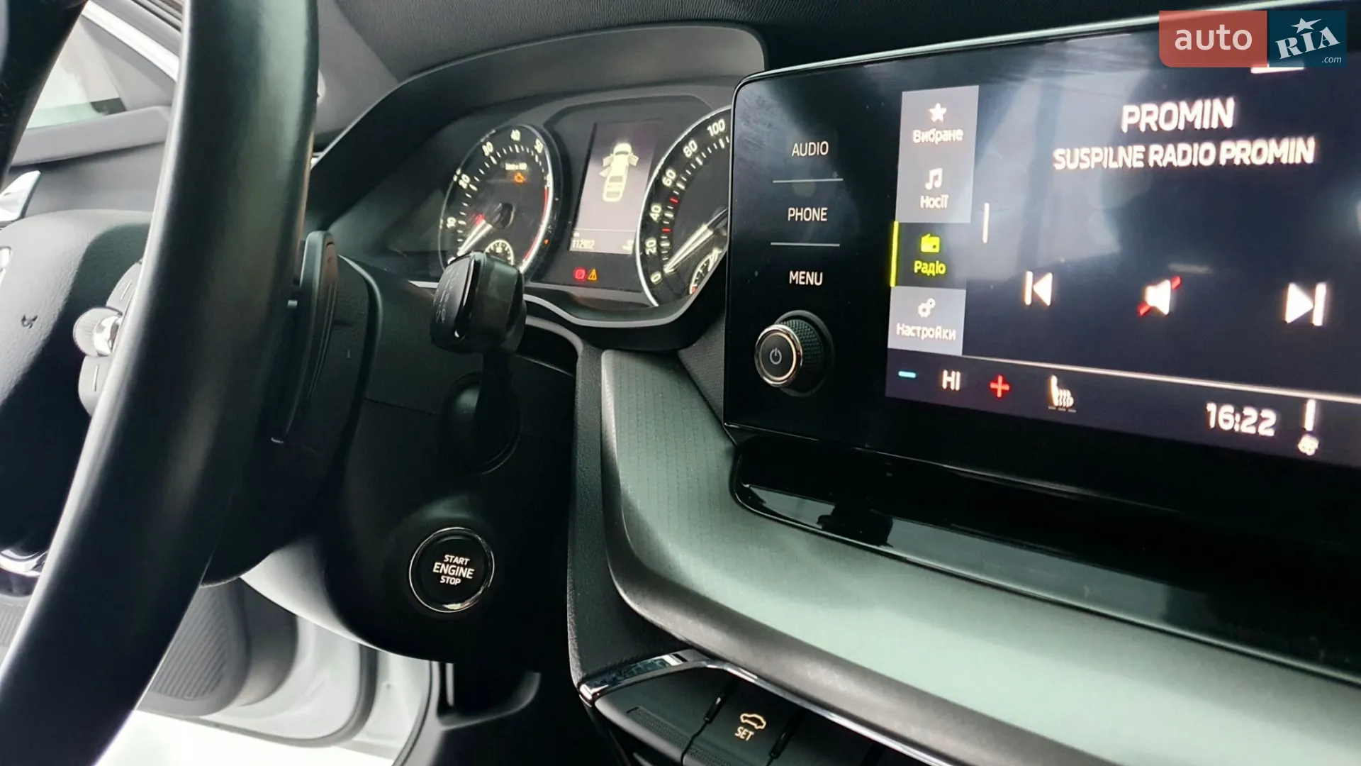 2020 Skoda Octavia - мініатюра 3