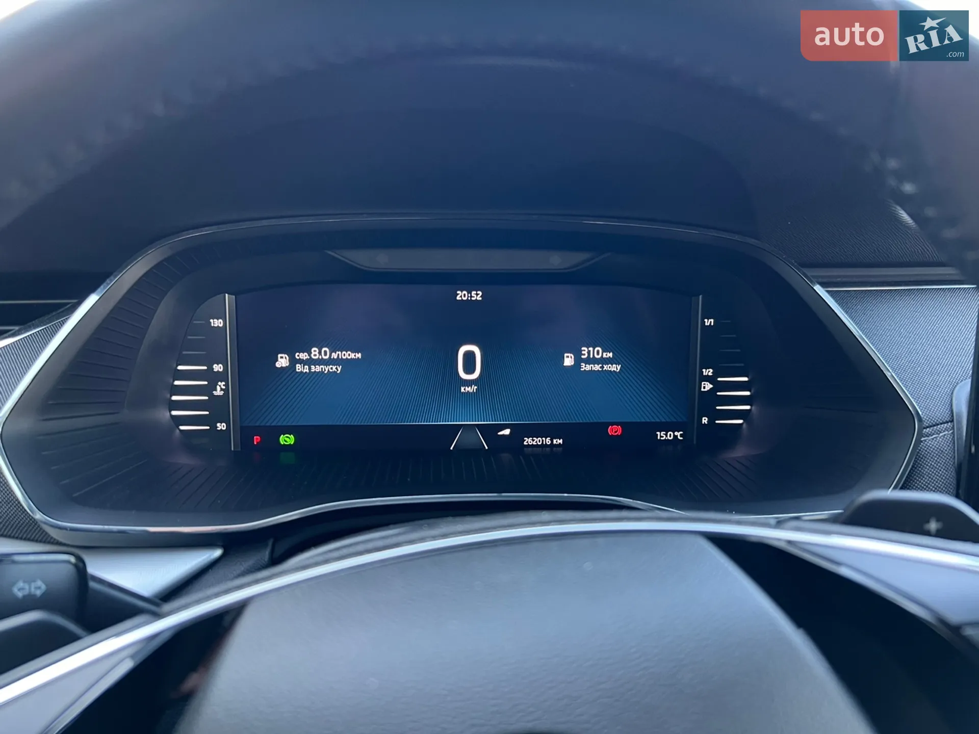 2020 Skoda Octavia - мініатюра 24