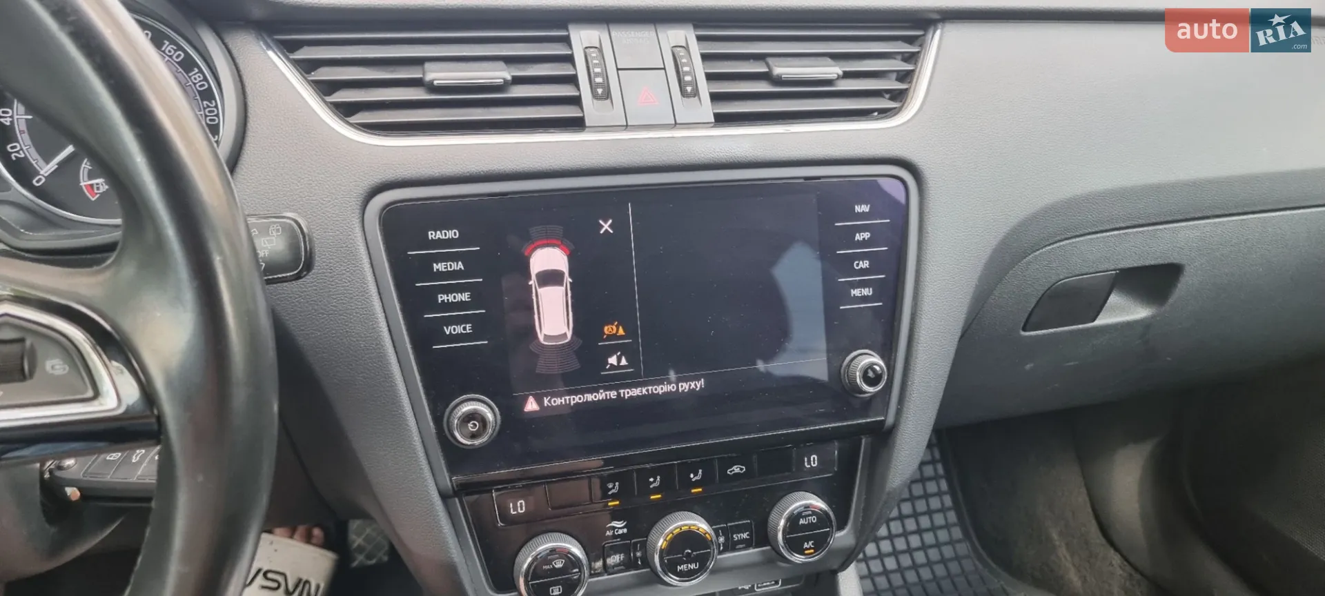2018 Skoda Octavia - мініатюра 15