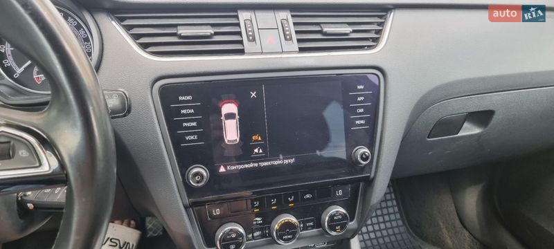 Універсал Skoda Octavia 2018 в Виноградові