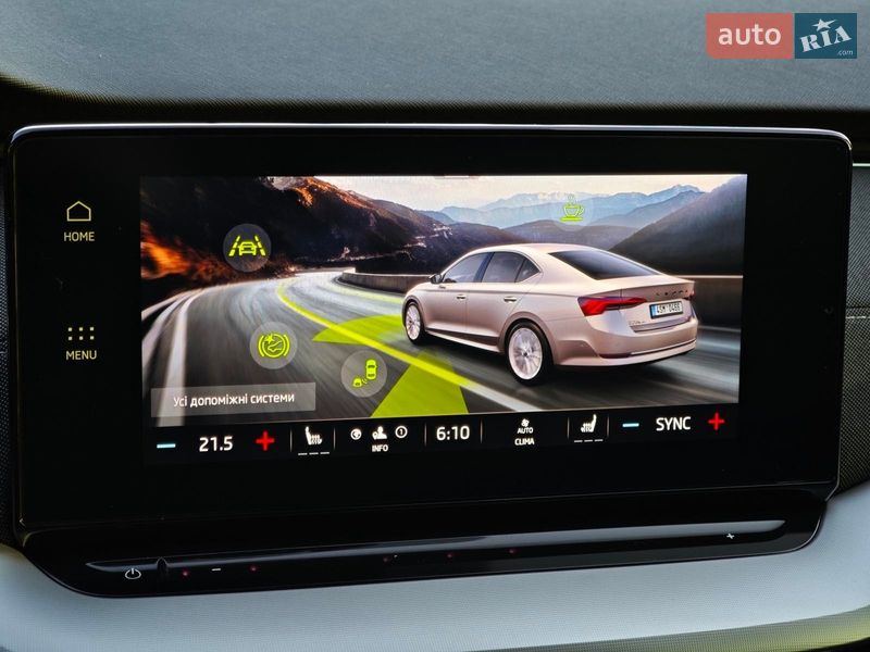 Лифтбек Skoda Octavia 2021 в Харькове фото 25 Лифтбек Skoda Octavia 2021 в Харькове