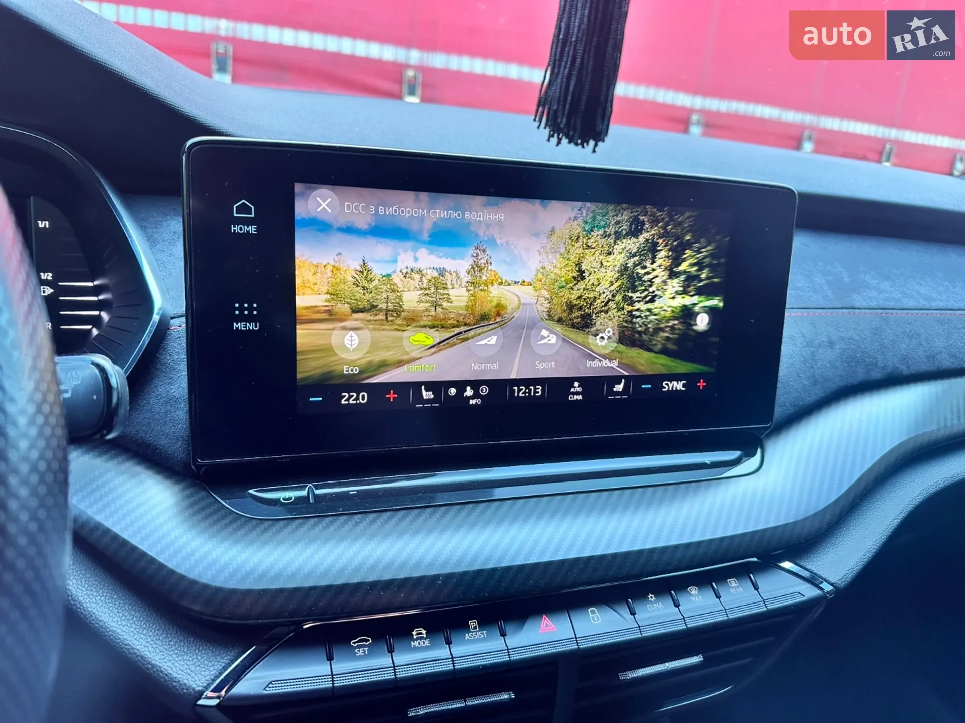 2021 Skoda Octavia - мініатюра 36