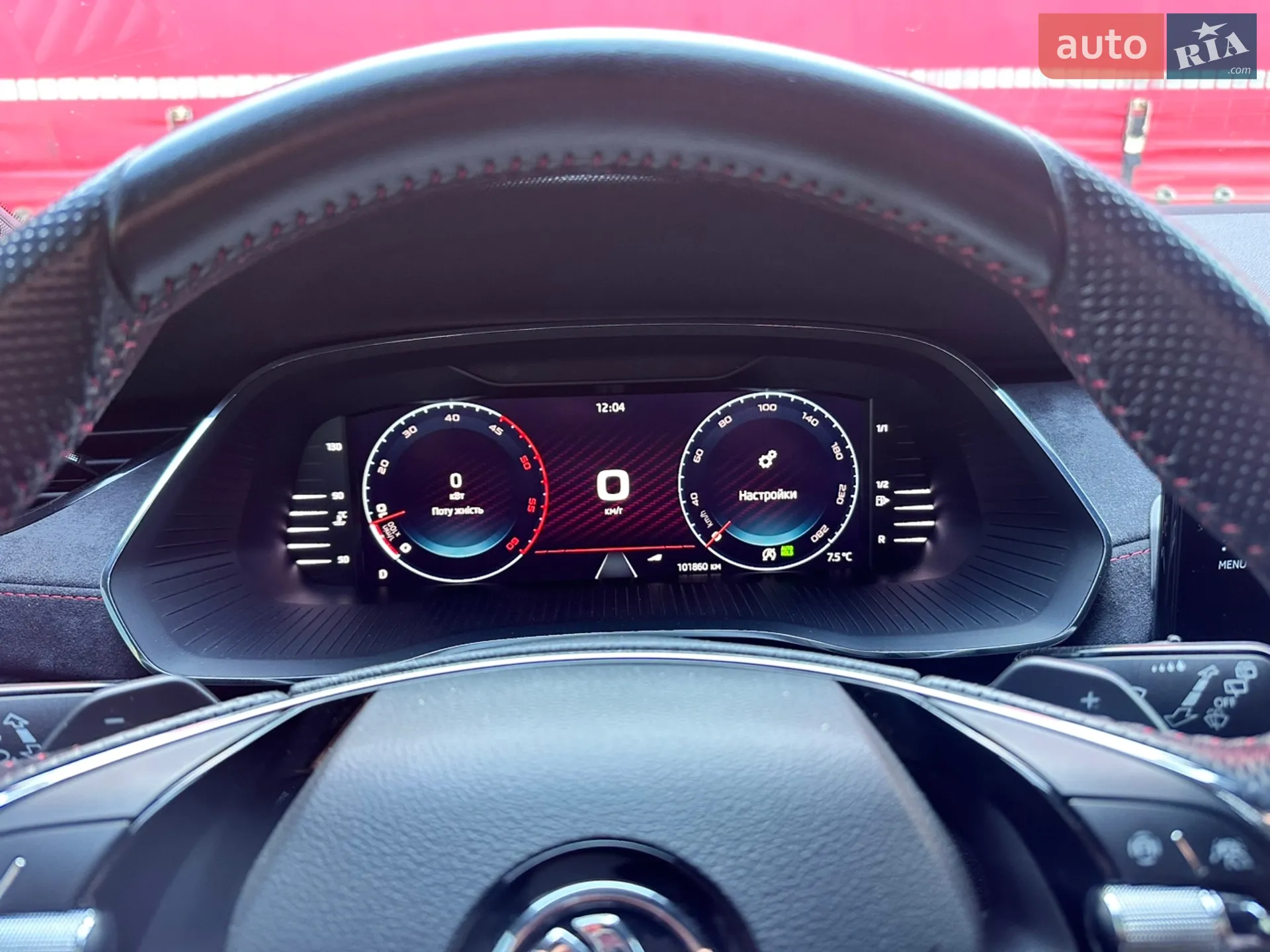 2021 Skoda Octavia - мініатюра 51
