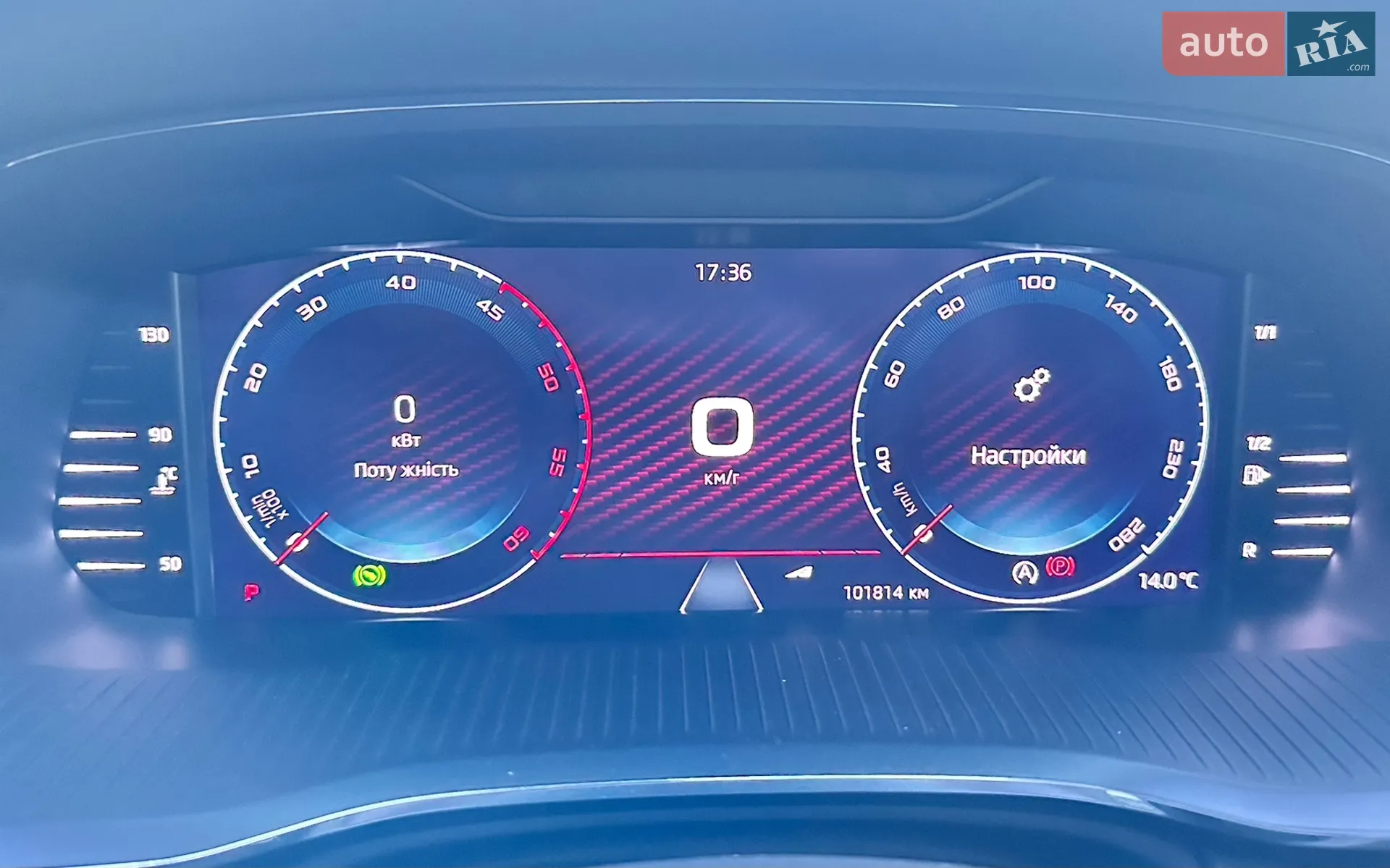 2021 Skoda Octavia - мініатюра 59