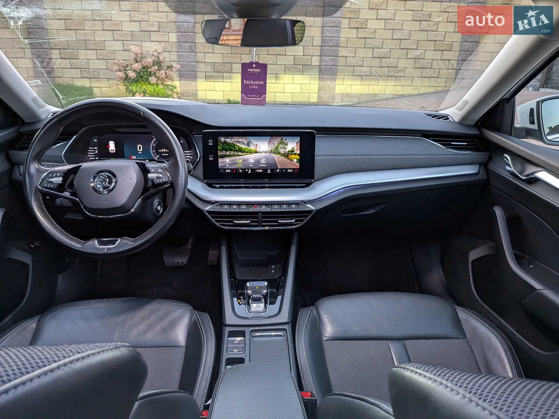 2020 Skoda Octavia - мініатюра 40