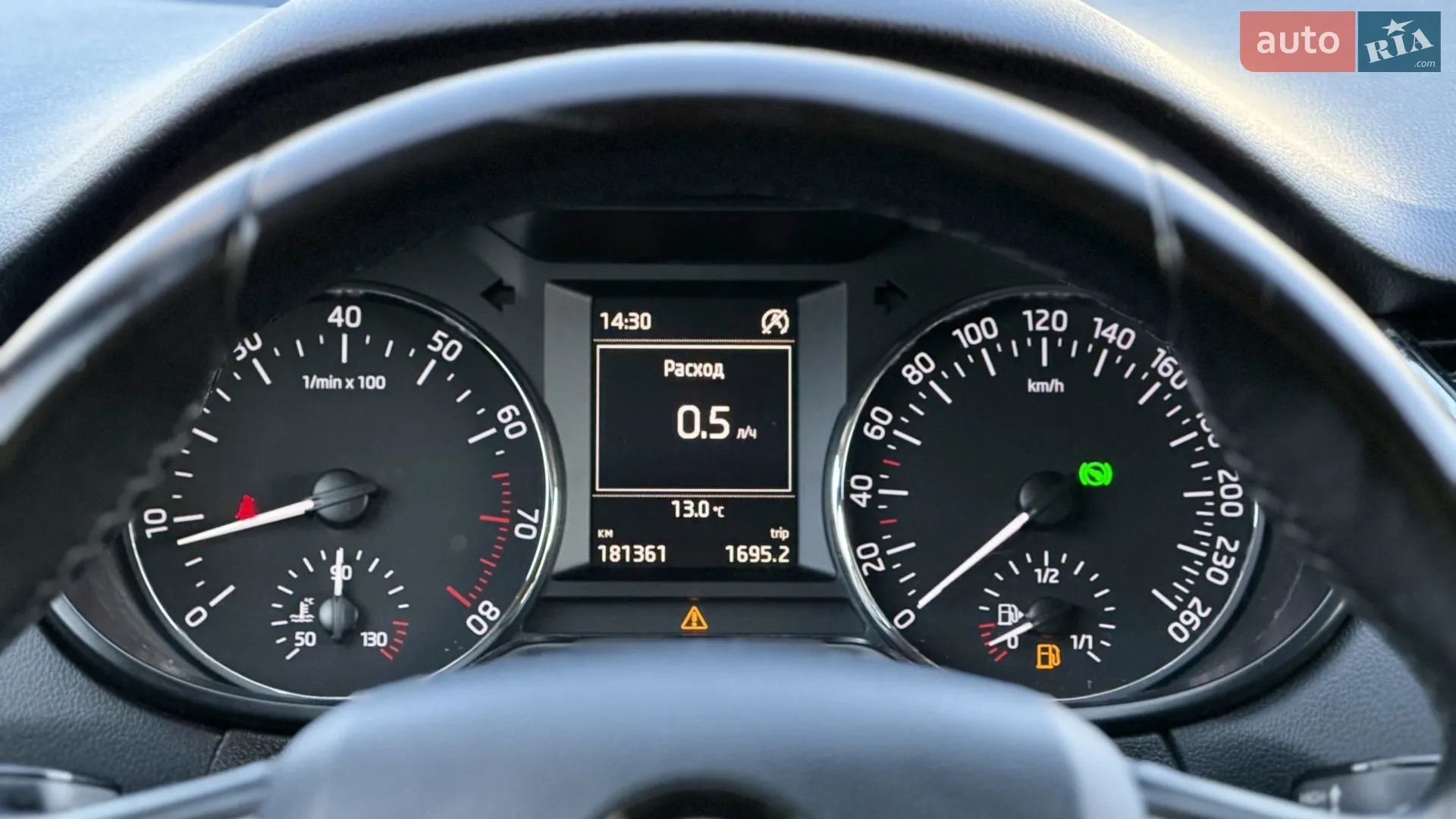 2016 Skoda Octavia - мініатюра 14