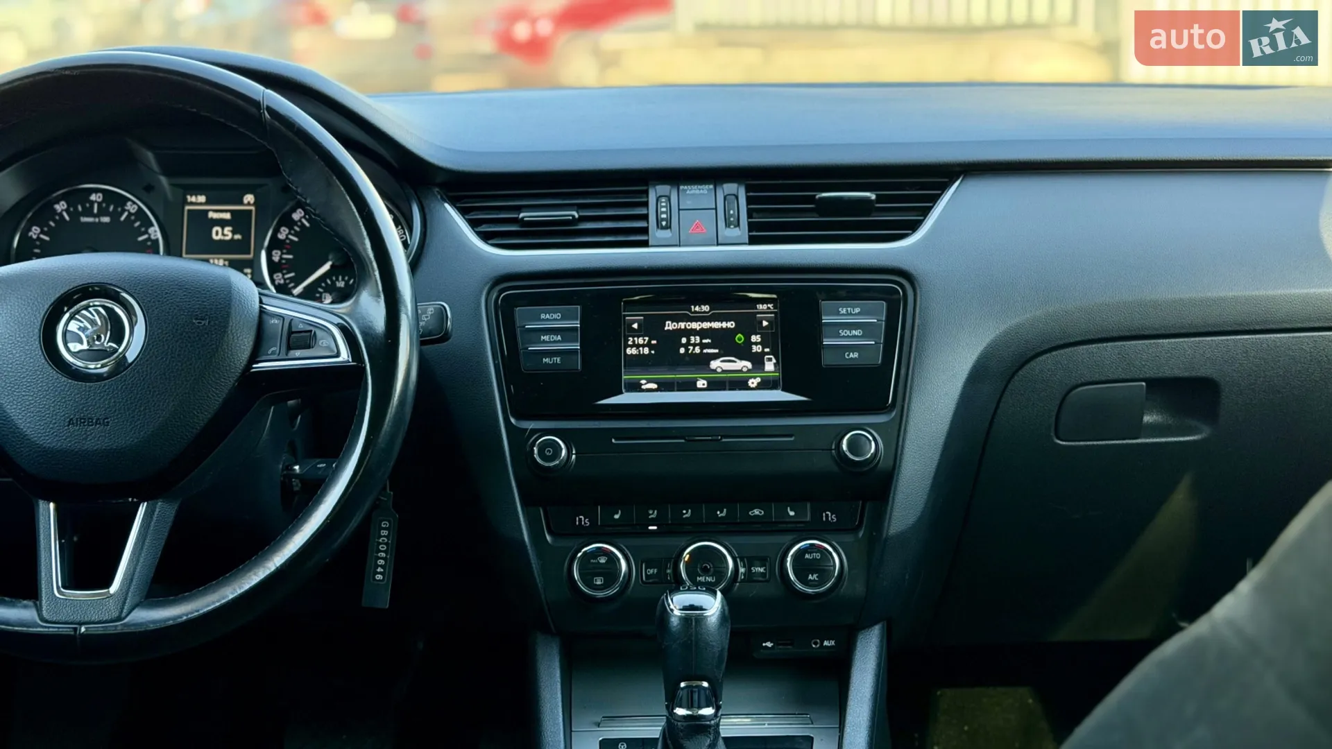 2016 Skoda Octavia - мініатюра 15