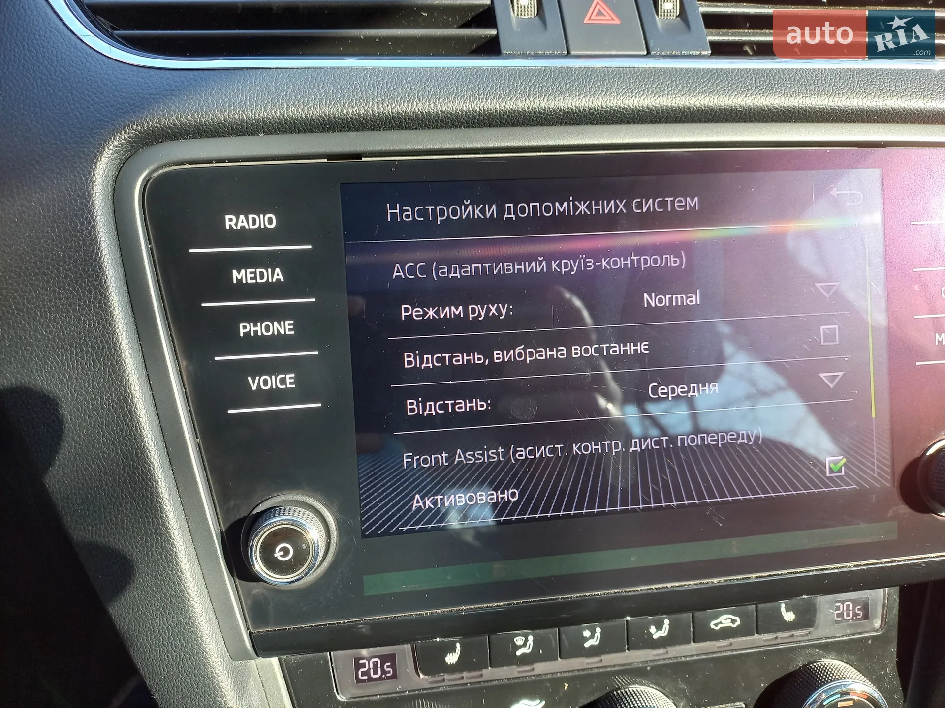 2018 Skoda Octavia - мініатюра 32