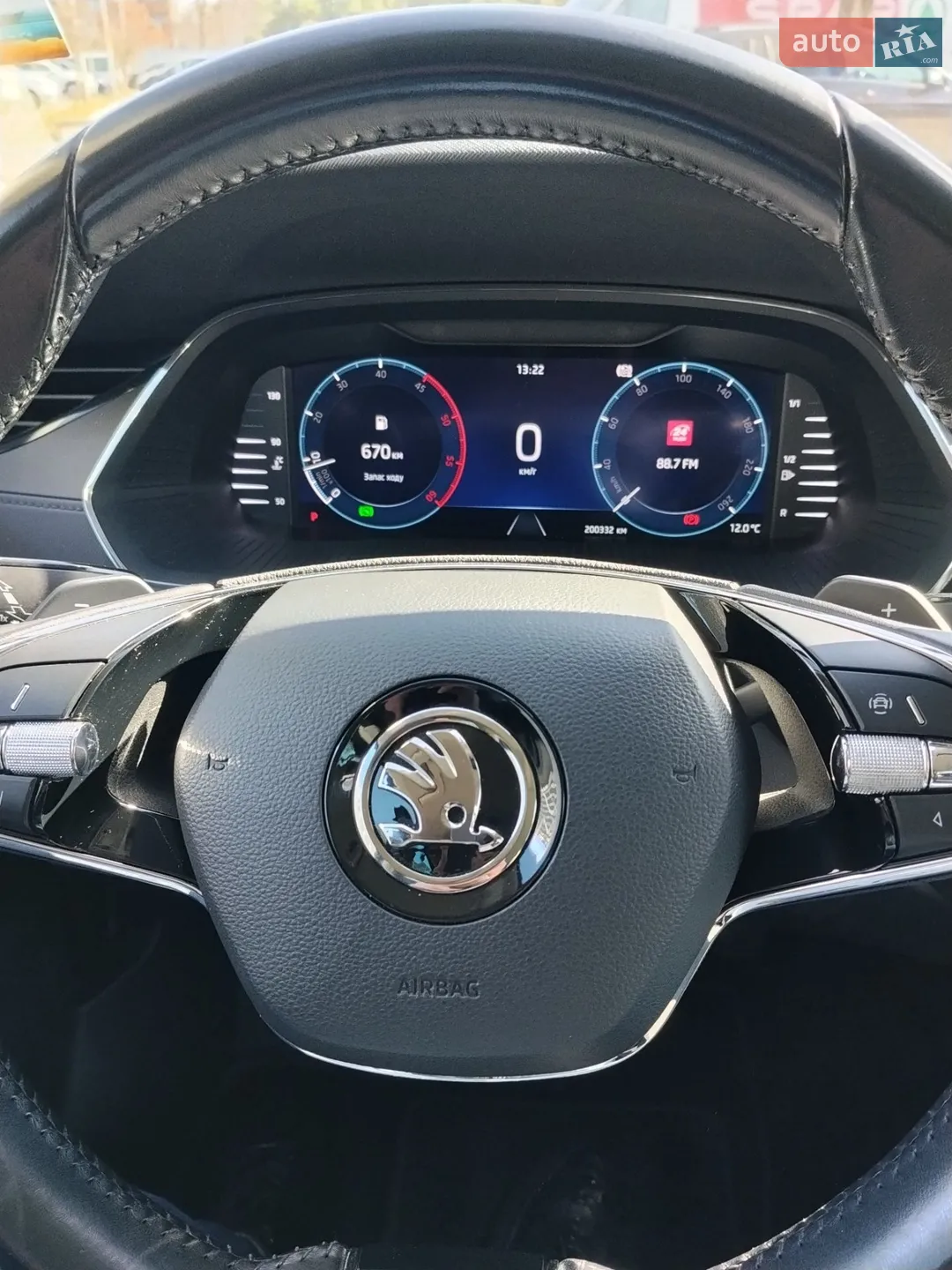 2020 Skoda Octavia - мініатюра 13