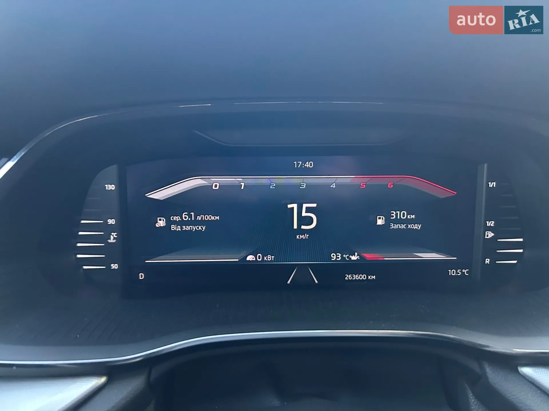 2020 Skoda Octavia - мініатюра 26