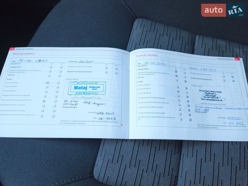 Универсал Skoda Octavia 2011 в Киеве фото 29 Универсал Skoda Octavia 2011 в Киеве