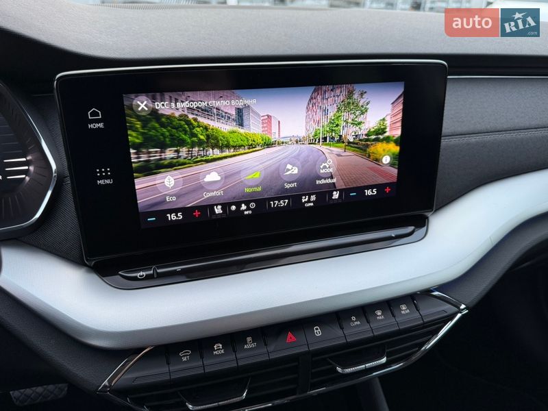 Универсал Skoda Octavia 2021 в Луцке