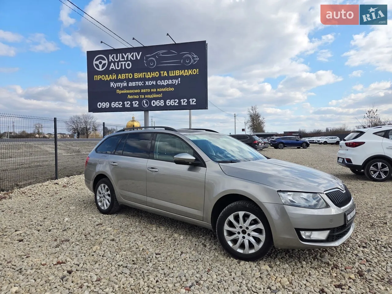 2014 Skoda Octavia - мініатюра 24