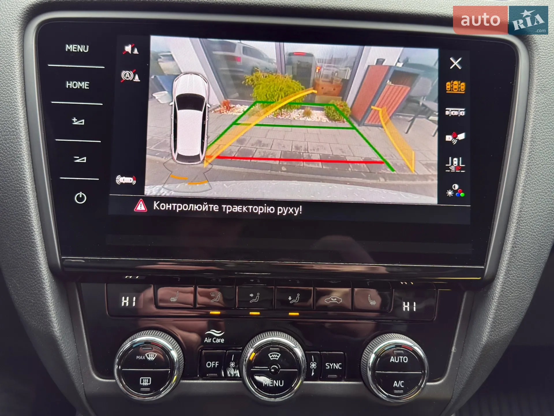 2019 Skoda Octavia - мініатюра 36