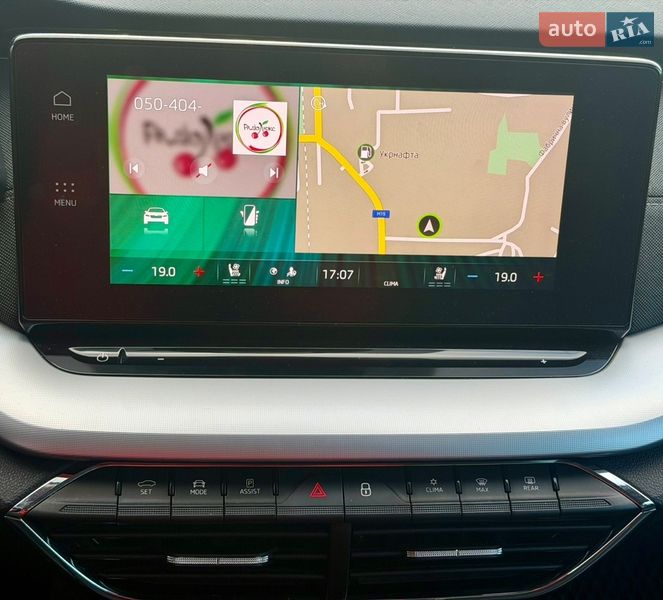 Универсал Skoda Octavia 2020 в Ровно