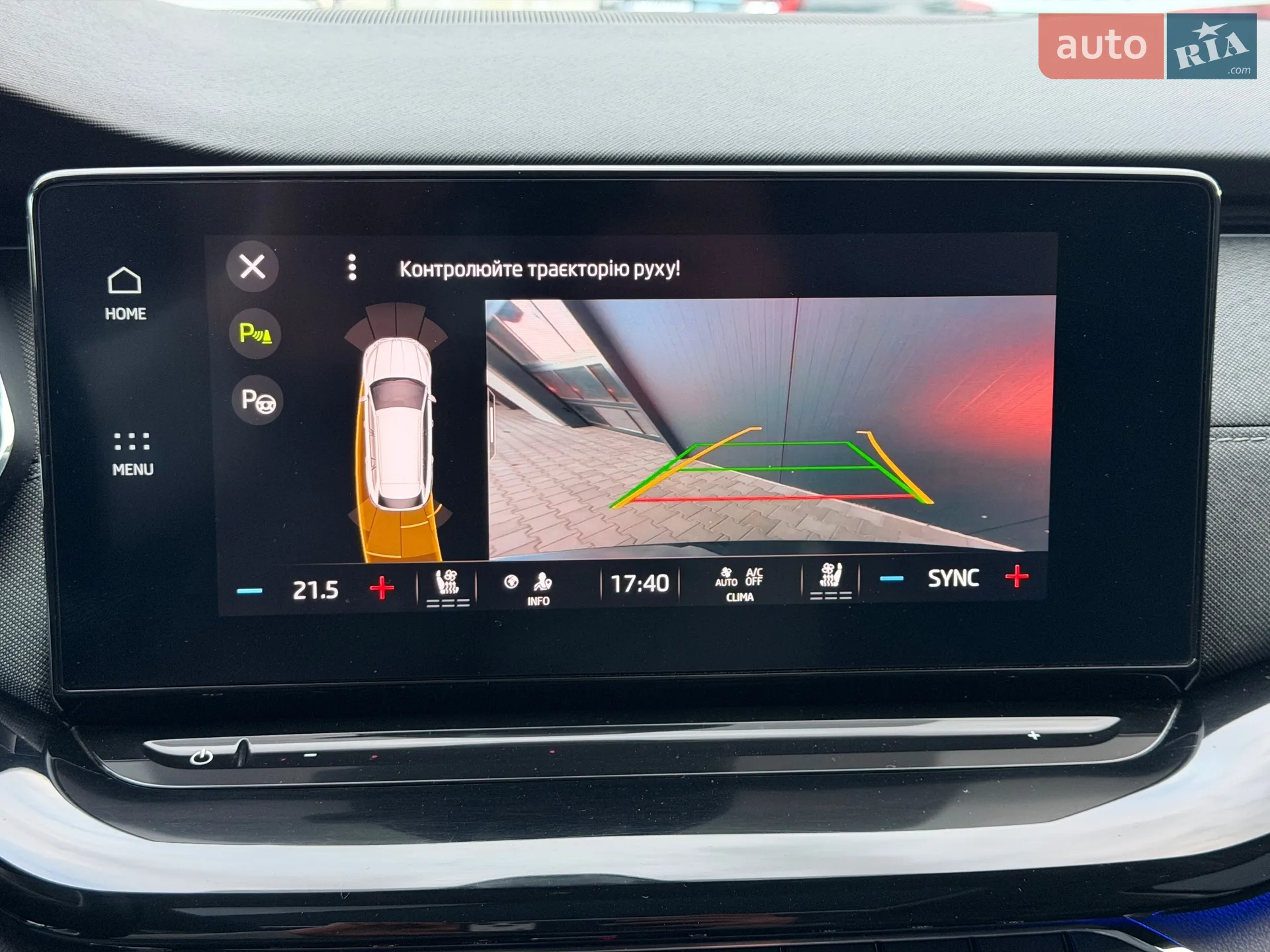 2020 Skoda Octavia - мініатюра 23