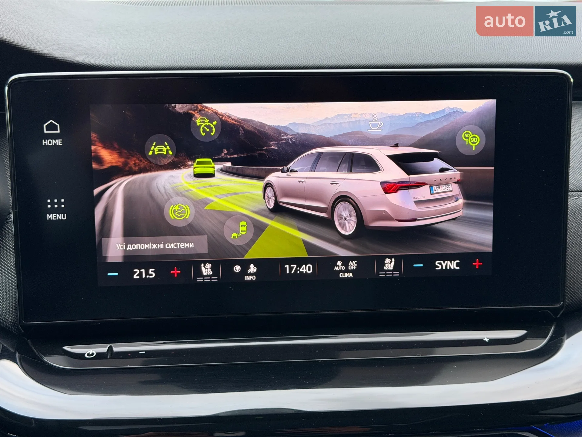 2020 Skoda Octavia - мініатюра 24