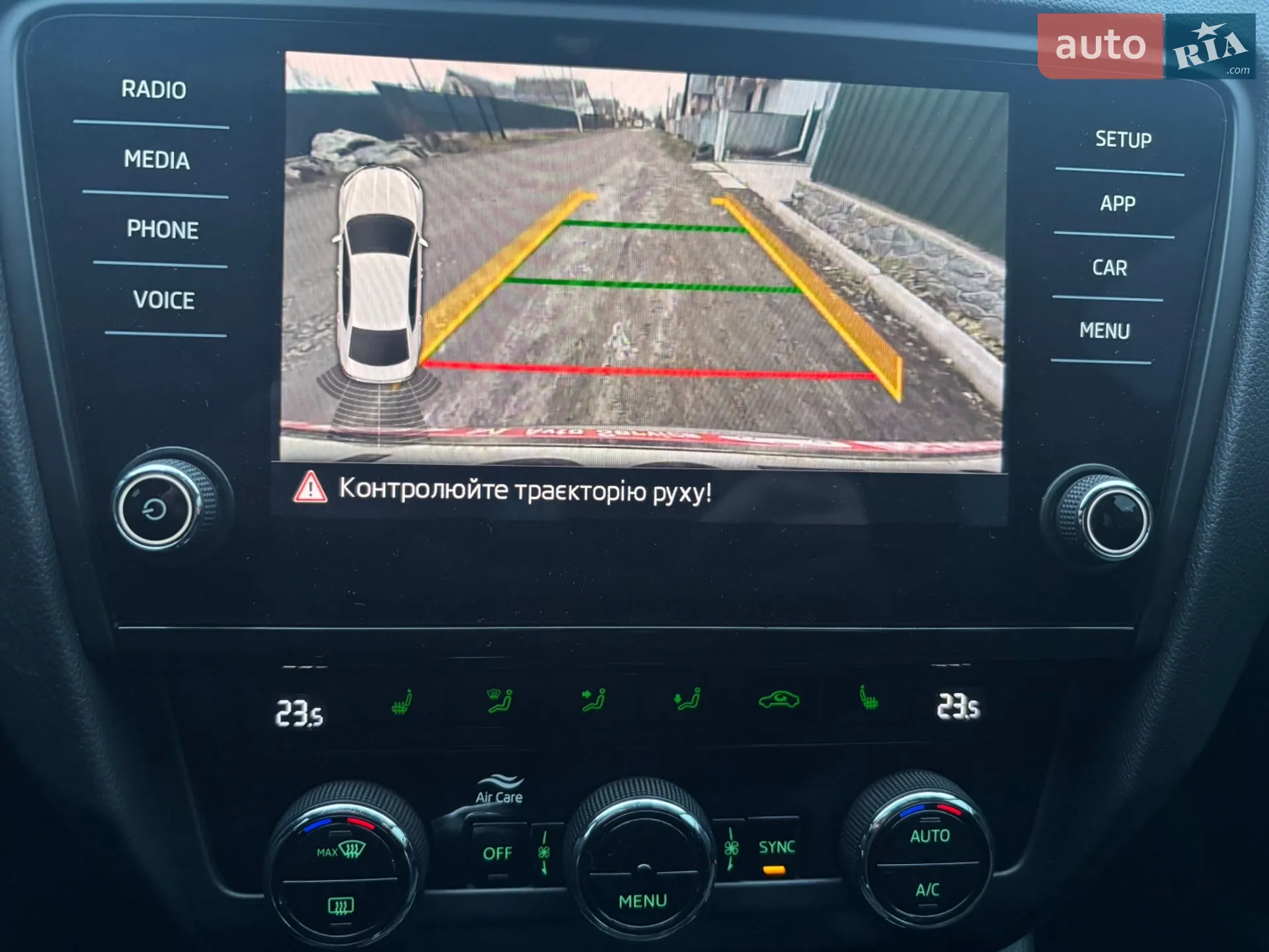2019 Skoda Octavia - мініатюра 16
