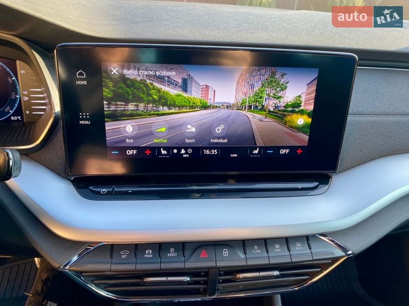 Универсал Skoda Octavia 2020 в Киеве