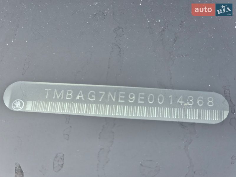 Лифтбек Skoda Octavia 2013 в Крыжополе