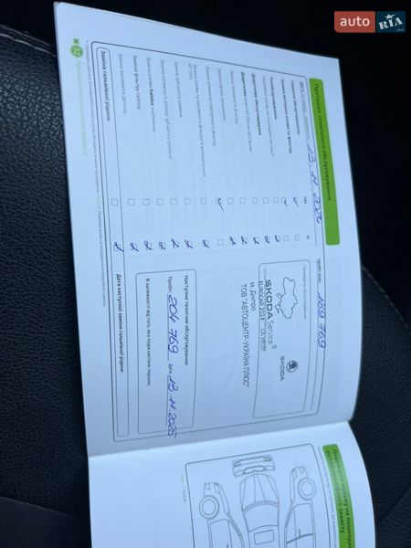 Лифтбек Skoda Octavia 2017 в Днепре фото 36 Лифтбек Skoda Octavia 2017 в Днепре