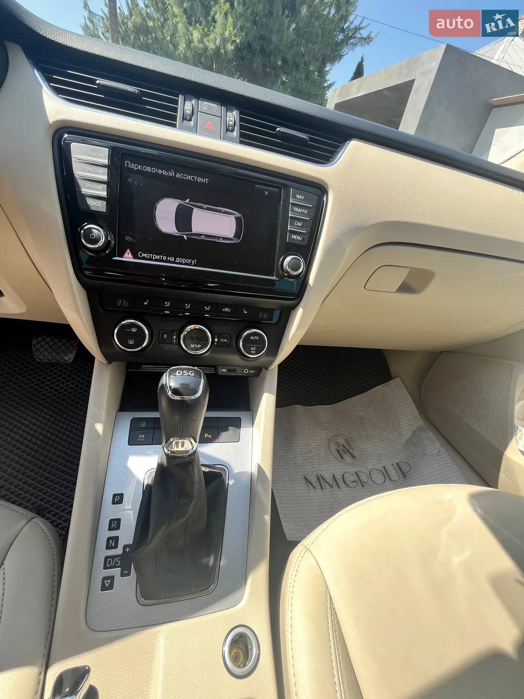 2015 Skoda Octavia - мініатюра 27