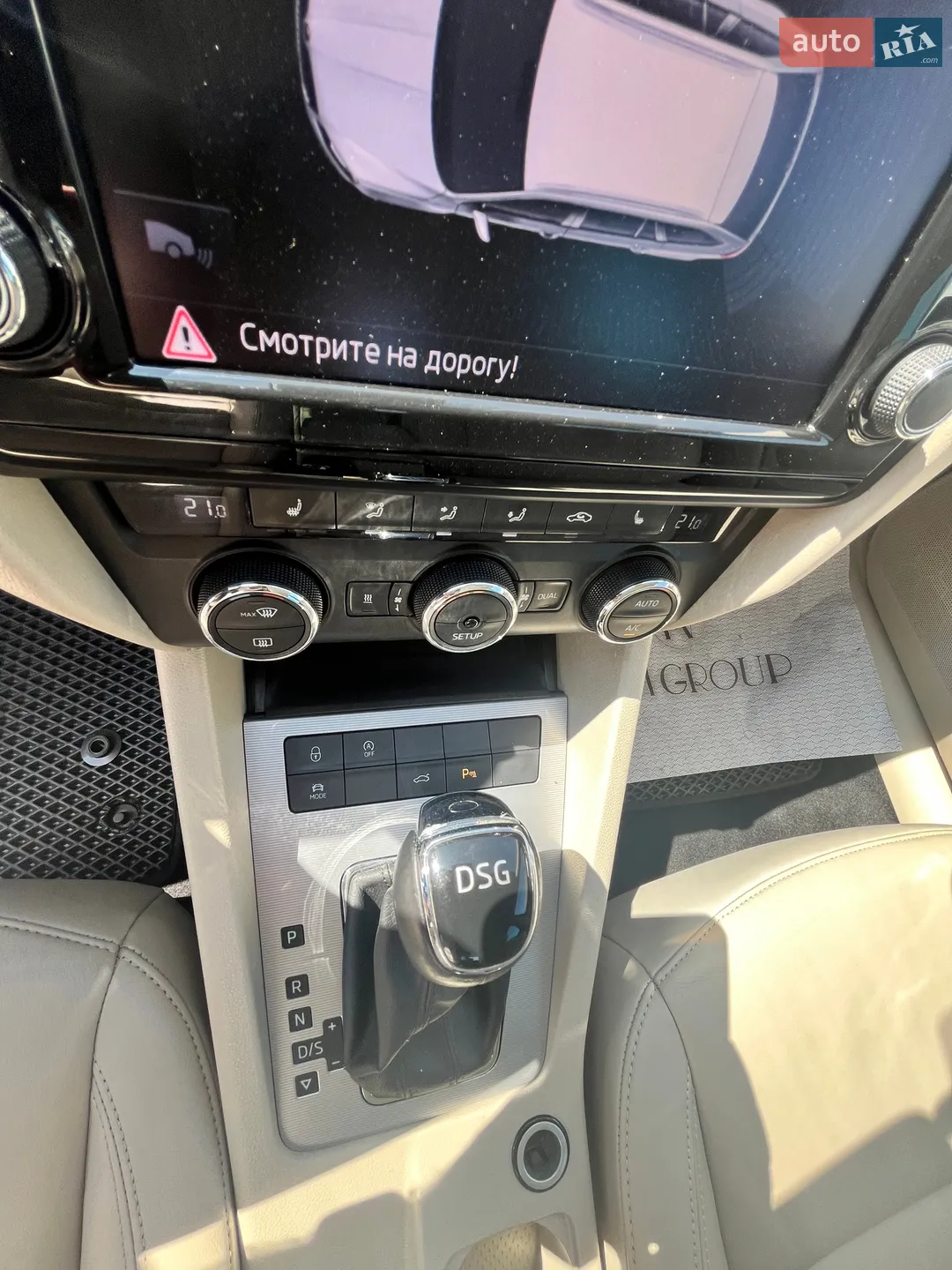 2015 Skoda Octavia - мініатюра 32